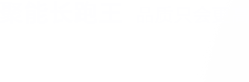 澳门2023最新资料查询库